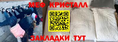apvp Кулебаки