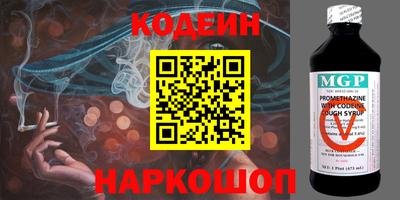 apvp Кулебаки