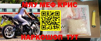 apvp Кулебаки