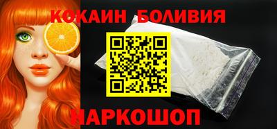 амфетамин Кунгур