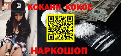 амфетамин Кунгур