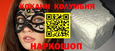 амфетамин Кунгур