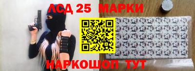 apvp Кулебаки