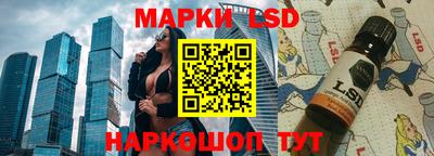 apvp Кулебаки