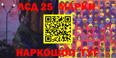 амфетамин Кунгур