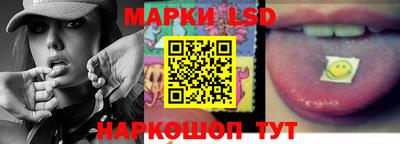герыч Краснокаменск