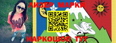 apvp Кулебаки