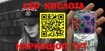 mdma Кумертау