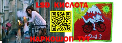 каннабис Краснознаменск