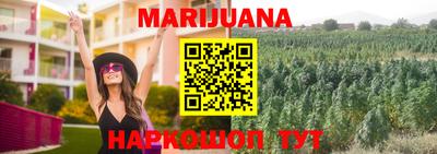 mdma Кумертау