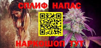 apvp Кулебаки