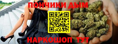 экстази Можга