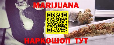 амфетамин Кунгур