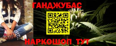 apvp Кулебаки