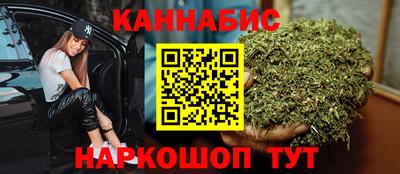 mdma Кумертау