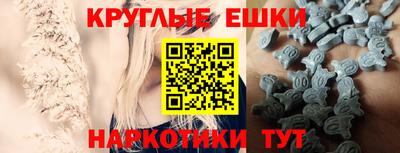 mdma Кумертау