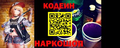 амфетамин Кунгур