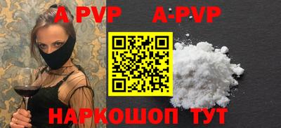 амфетамин Кунгур