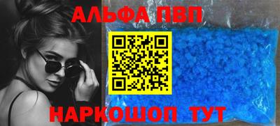бутик Можайск