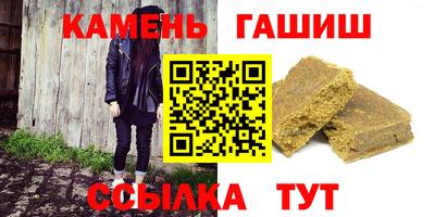 apvp Кулебаки
