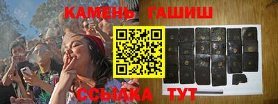 mdma Кумертау
