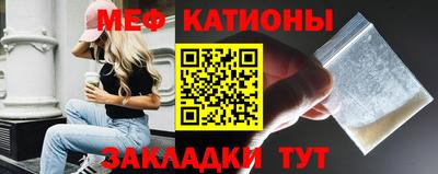 apvp Кулебаки
