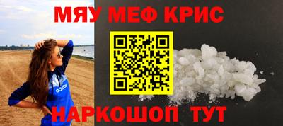apvp Кулебаки