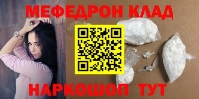 apvp Кулебаки