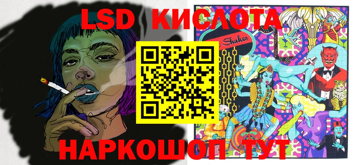 Марки N-bome  Вход с VPN  Марки NBOMe 1,5мг  Электросталь  Марки NBOMe 1,5мг 