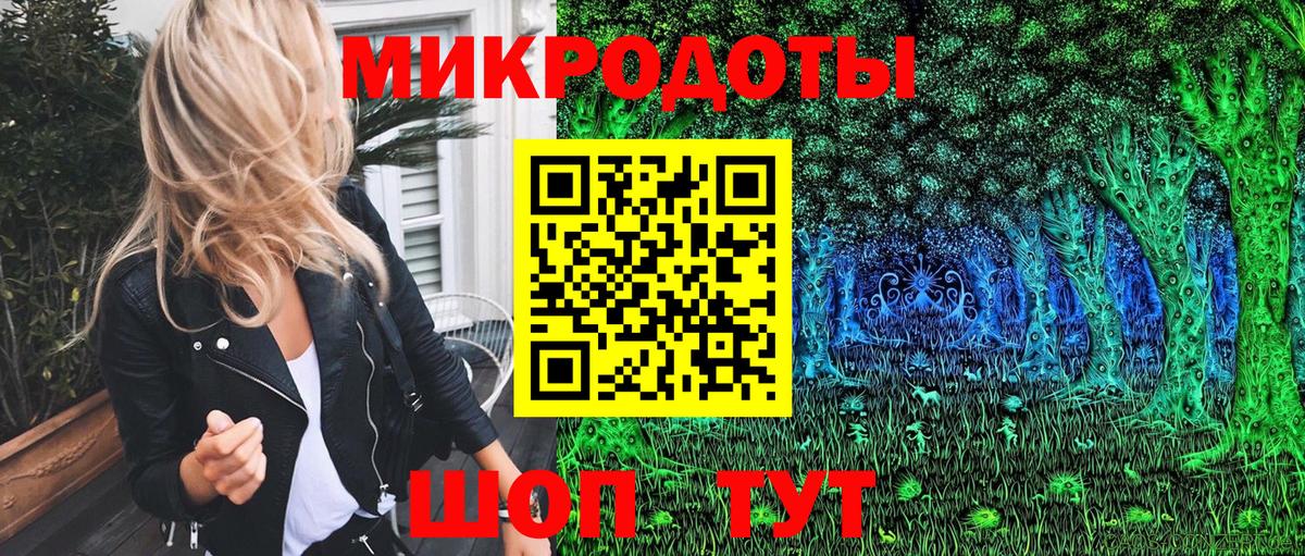 Кокаин  Вход с VPN  МАРИХУАНА  Электросталь  Alpha-PVP СК кристаллы  Гашиш  Меф  
